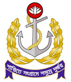 navy logo