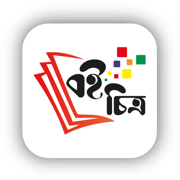 boicitro logo